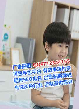惠农生子汽车维修事务所